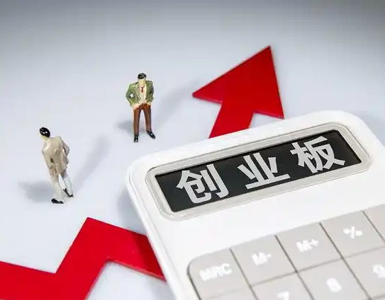 2024年科创板业绩预告：半导体领跑，生物