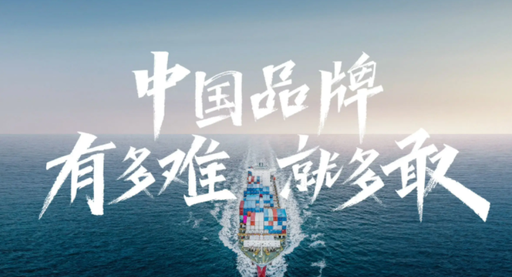 “即买即退”全域铺开：解锁入境消费新