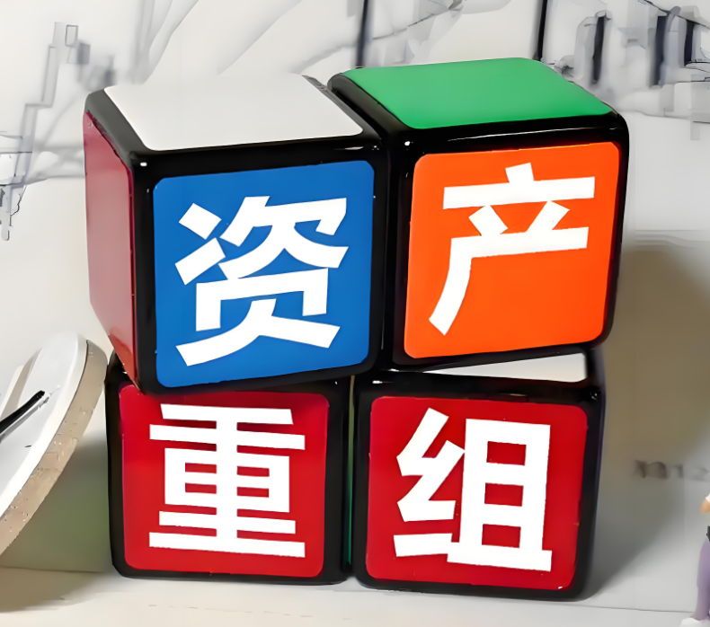 并购重组浪潮涌动，券商以专业动能激活
