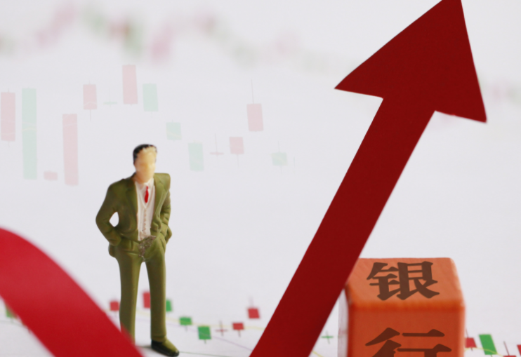 区域银行“家底”大扫描：谁在领跑？谁