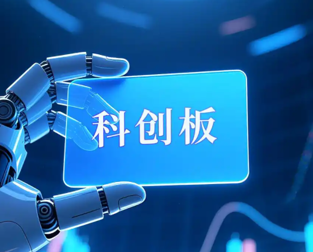 科创板AI产业链2025年业绩爆发：营收增