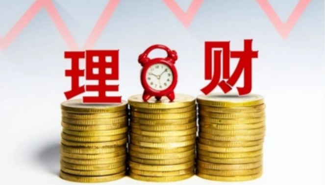 理财公司监管评级办法正式落地：划分