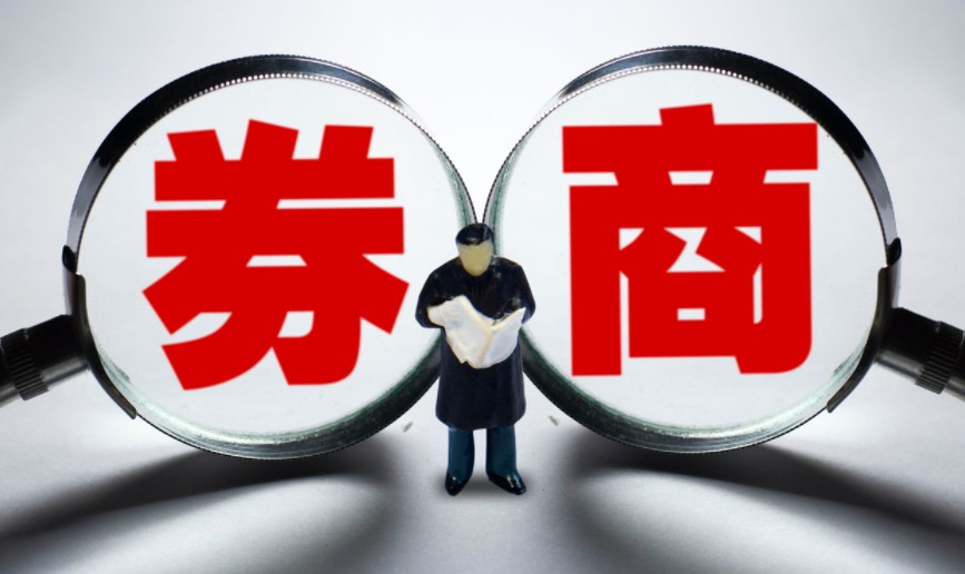 券商密集增持回购传递信心，板块迎基本