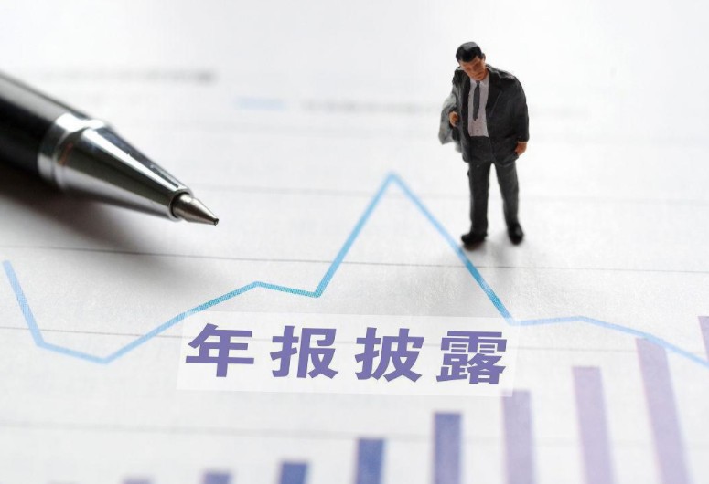 百家公司披露2025年报：超七成业绩增长，