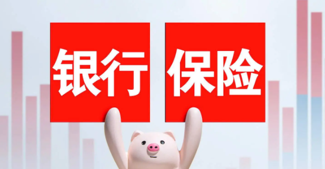 理财行业代销渠道冲突：行外渠道强势，