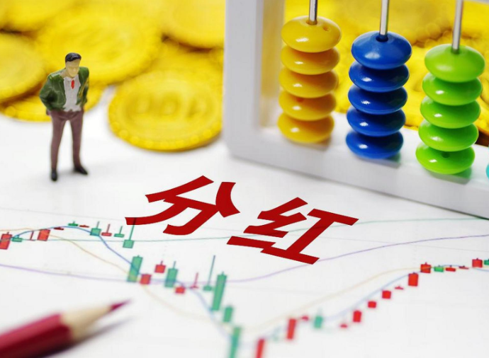 逾2000家上市公司计划年度分红，上百家提