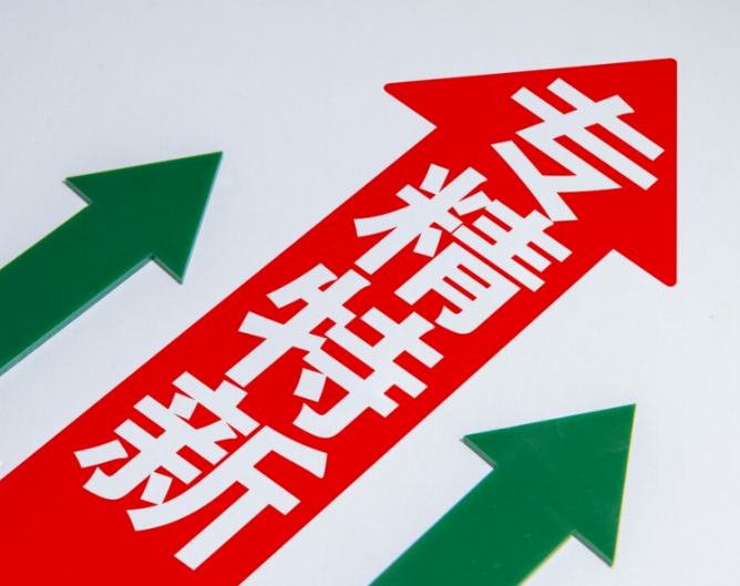 精细化工“小巨人”彩客科技登陆北交所