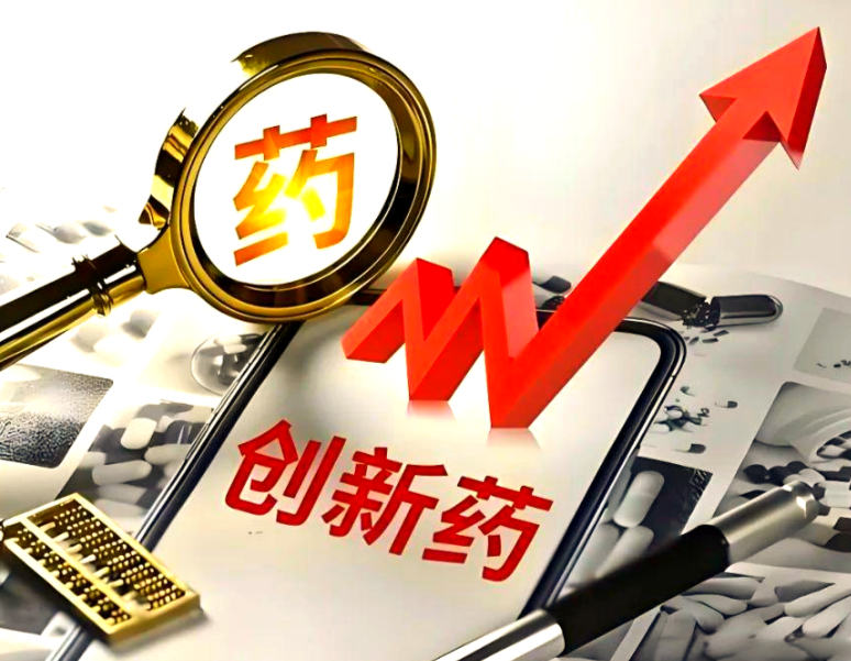从仿制追随到仿创结合：宣泰医药以“技