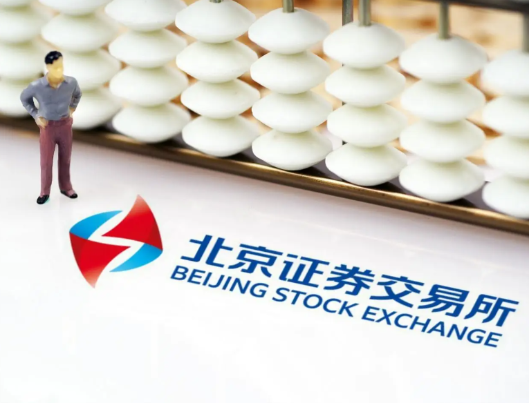 北交所首批私募债正式挂牌，股债联动服
