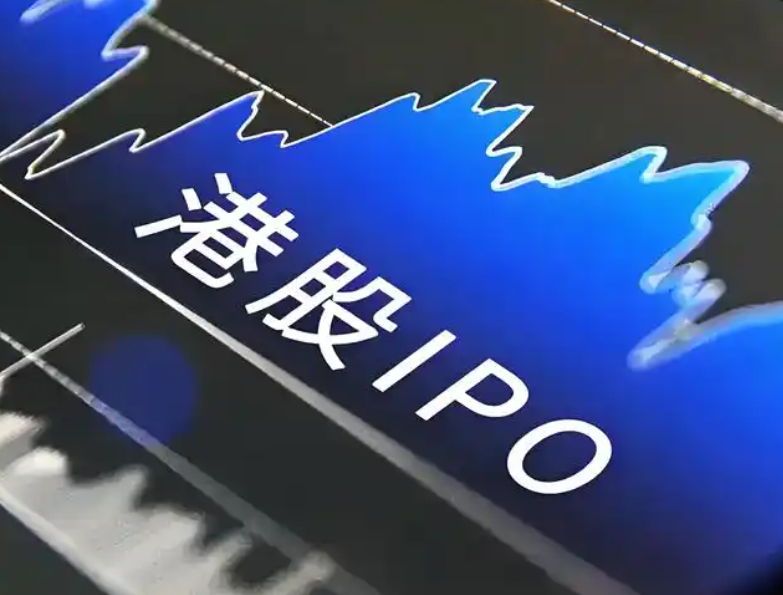港股IPO持续升温：硬科技稳居主力，“