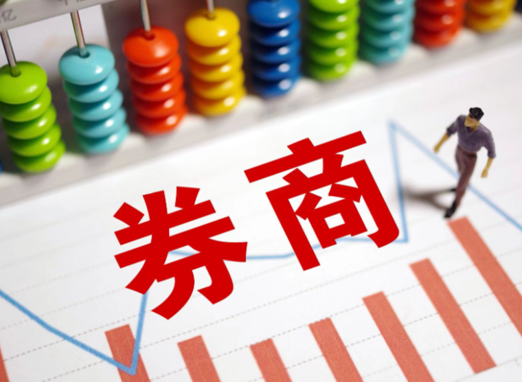 机构调研券商焦点转移：从经纪资管转向