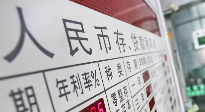 银行理财步入“精耕时代”：新发募集频