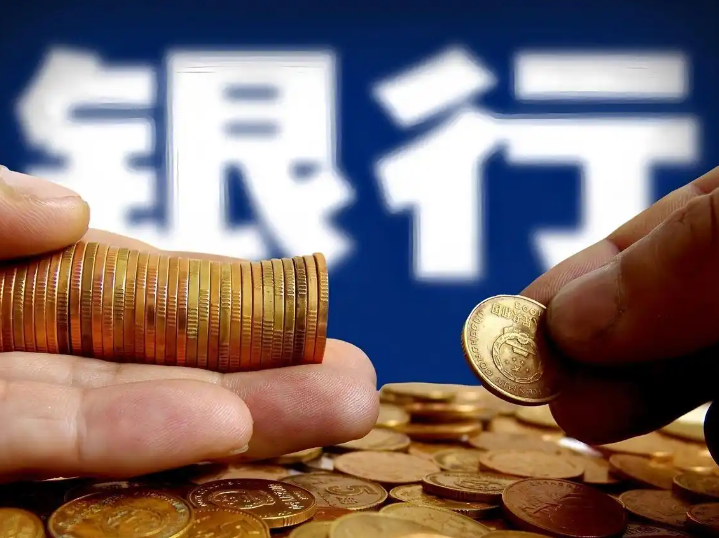 国有大行重启5年期大额存单“揽储”，锁