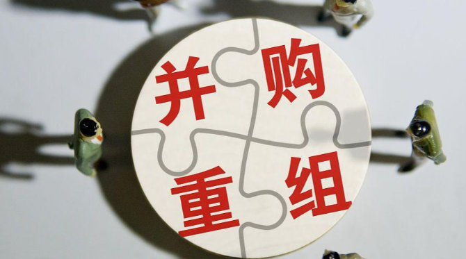 国企并购重组进入加速落地期：年内千起