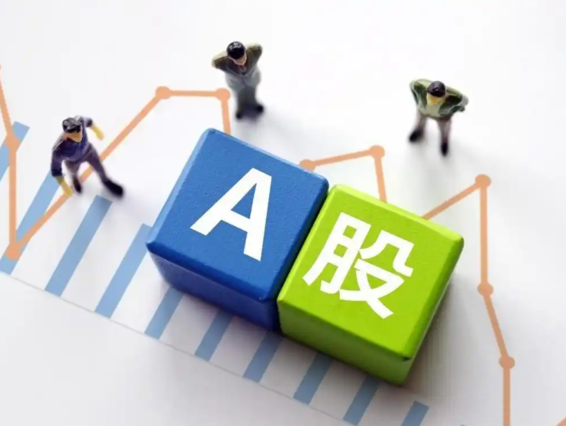 年内A股定增预案增长超八成，资金加速涌