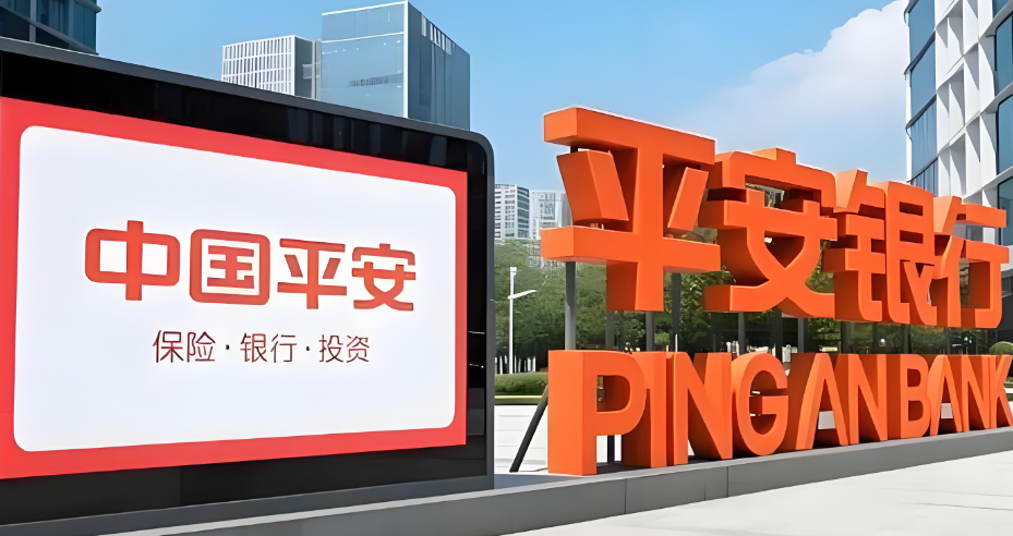 银行半年报披露渐入高潮：平安银行率先