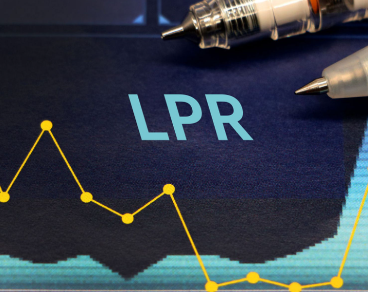 LPR连续15个月按兵不动：银行净息差低位