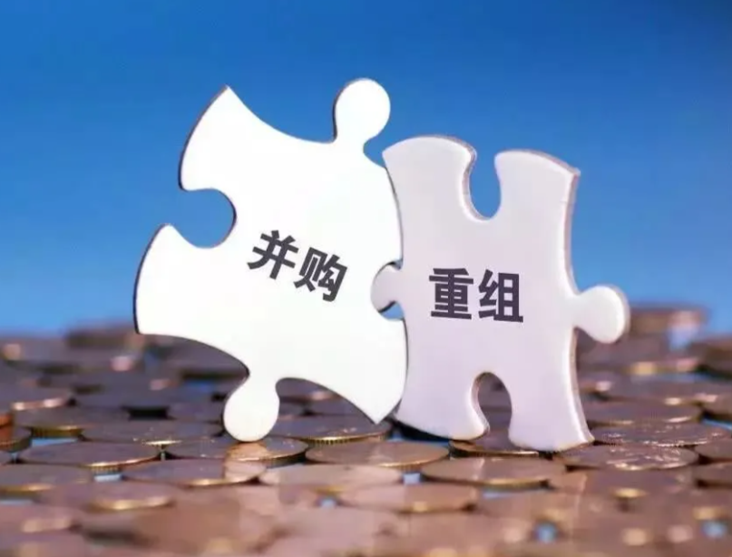 A股并购重组迎来新变局：拟IPO企业转道并
