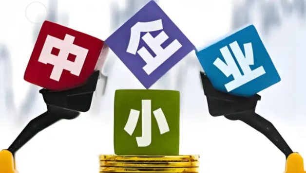超百家上市公司已披露“平等对待中小企