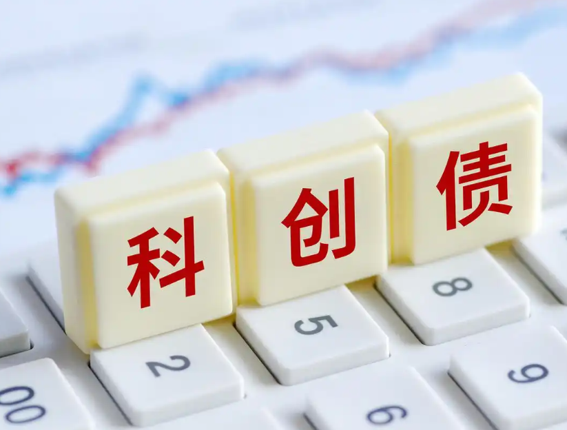 10年期债券匹配7年投资周期：创投机构科