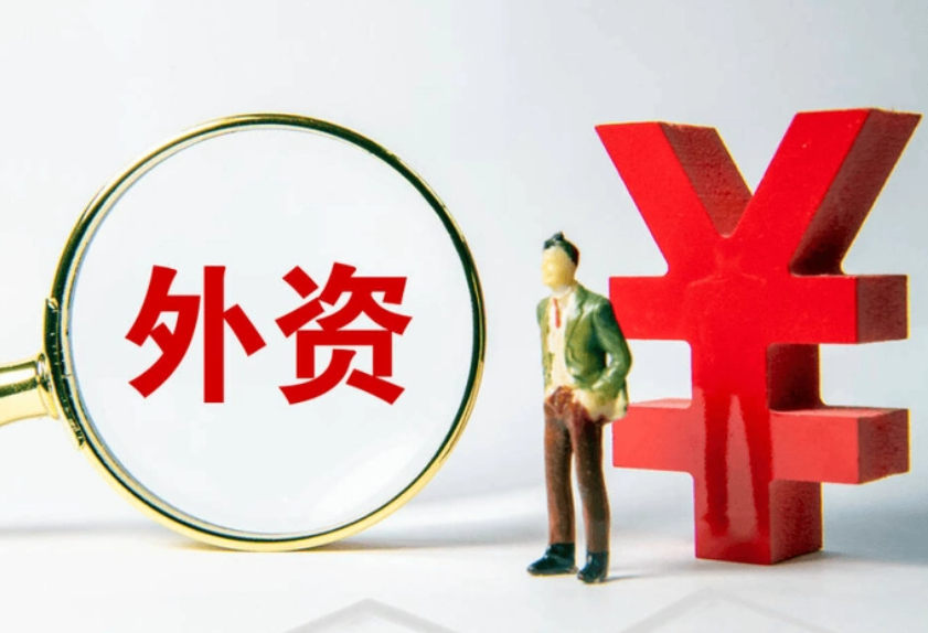 从“在中国制造”到“与中国共创”：外