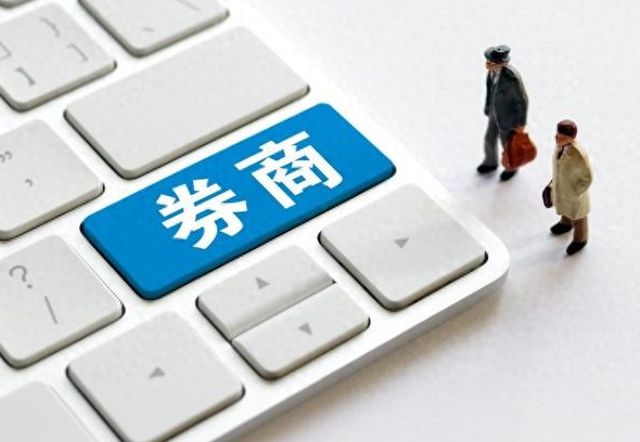 券商年内境内发债1.68万亿元 同比增长近
