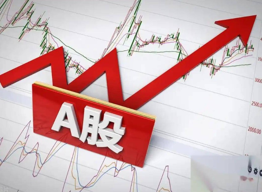 证监会座谈会传积极信号 A股中期向好趋