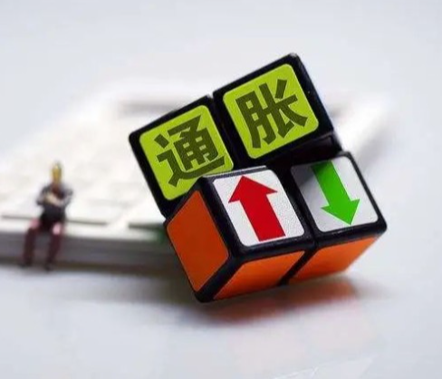半导体支撑经济 通胀仍高于目标