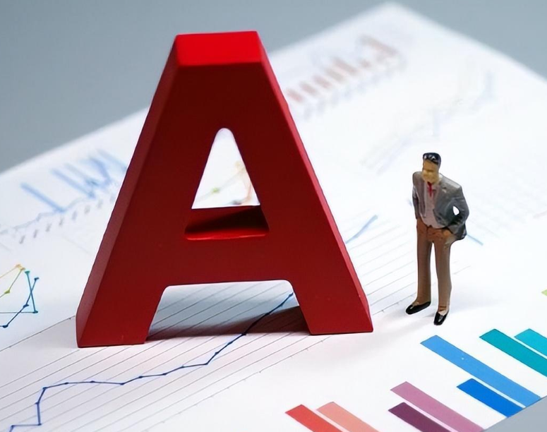 A股三季报分红信号频现 常态化趋势渐明